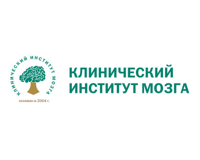Тренинг «Подбор и адаптация медицинского персонала» для Клинического института мозга