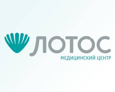 Тренинг для руководителей Медицинского центра «ЛОТОС»