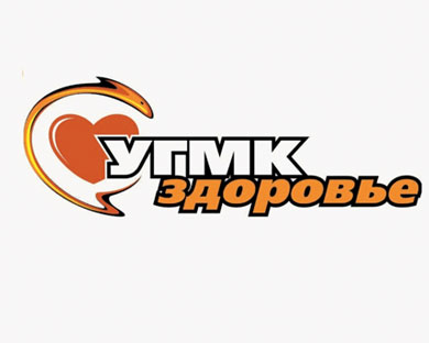 Тренинг «Врач-пациент» для клиники УГМК-Здоровье